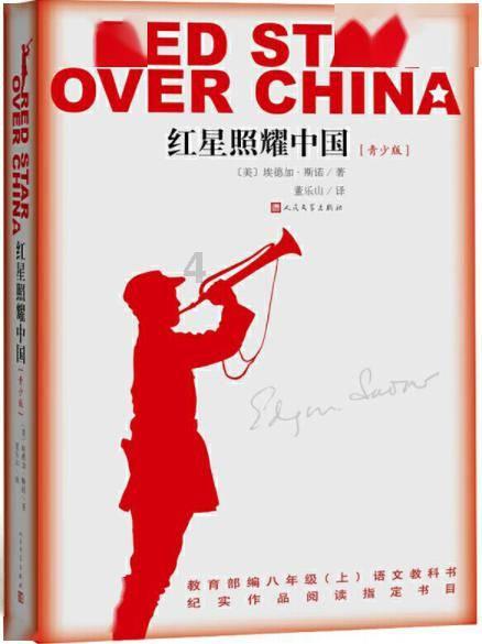 探索30岁男人就老了吗,被20多岁的女同事喊老头?知识星球,畅享学习与分享的乐趣